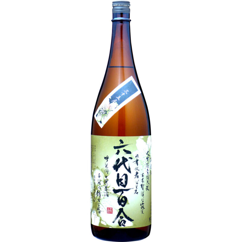 六代目百合|芋焼酎を造る塩田酒造(鹿児島県) | お酒の 六代目百合|芋焼酎を造る塩田酒造(鹿児島県) | お酒の