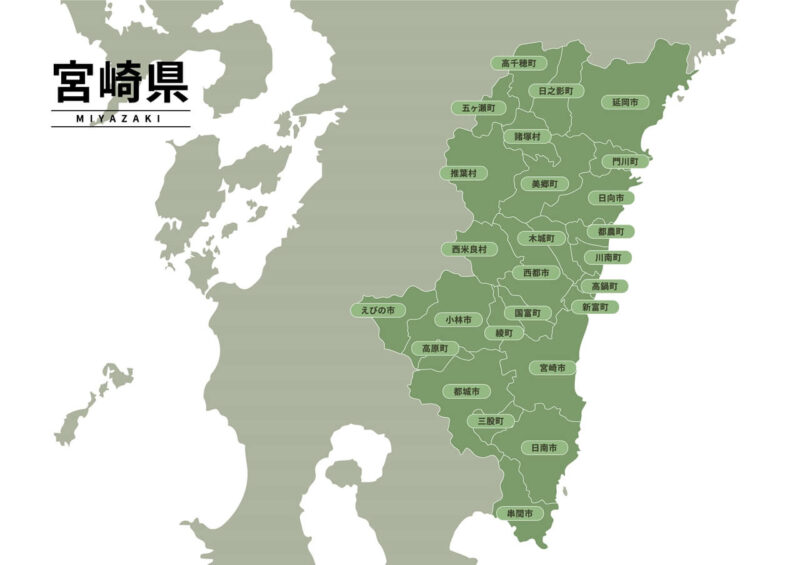 宮崎県
