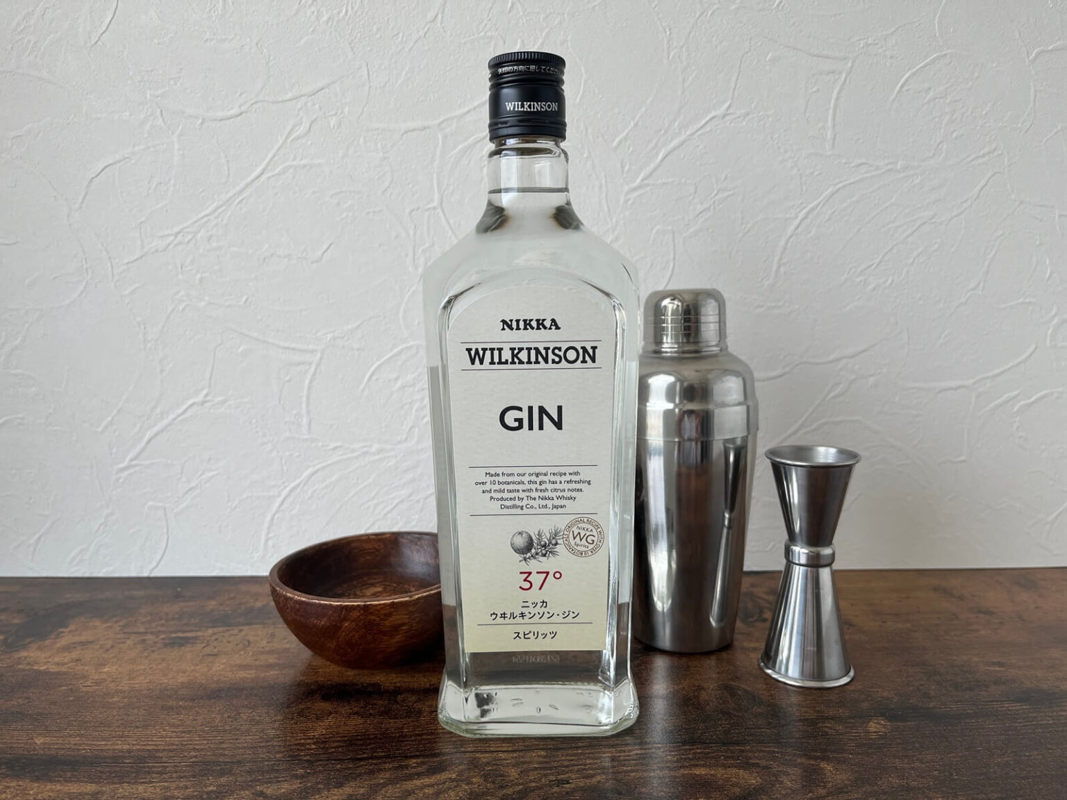 ジンの簡単な飲み方を解説！コンビニで買えて自宅で簡単にできるレシピ ｜山本屋酒商店