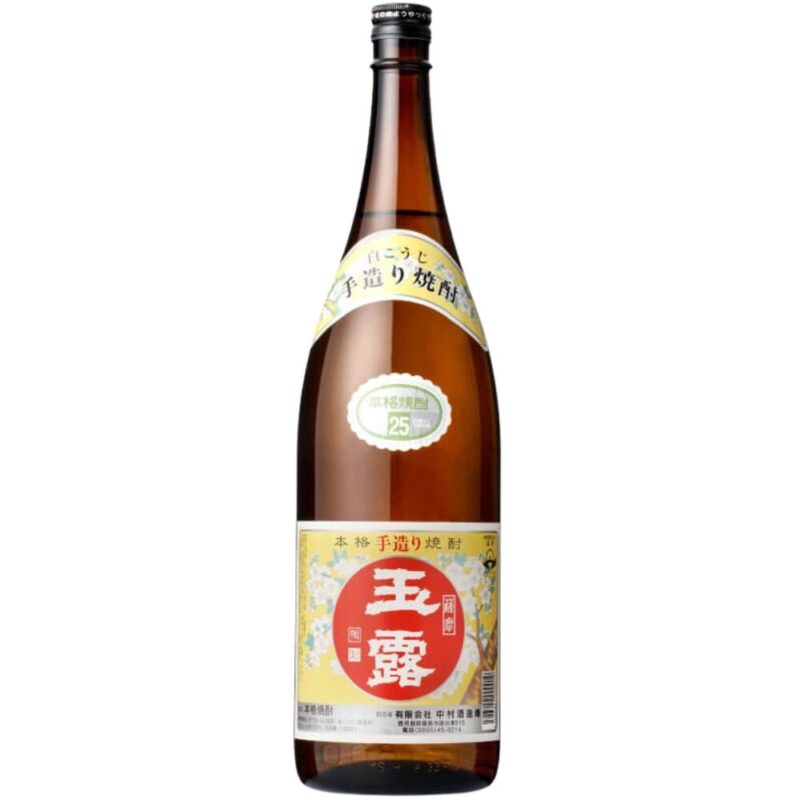 玉露白麹
