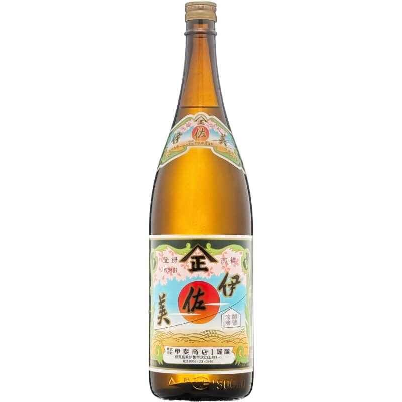 伊佐美