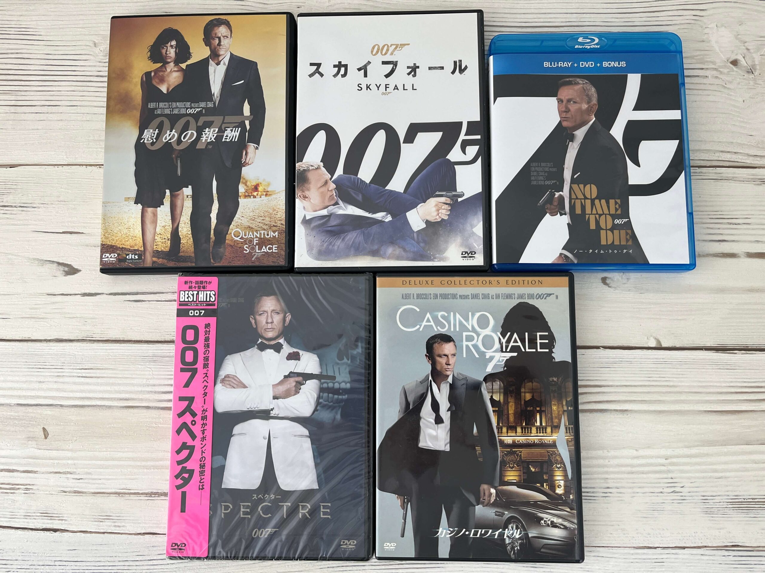 映画 007 Samsonite ジェームス・ボンド　ダイヤルロック　ベルギー IMG_2151-scaled.jpg