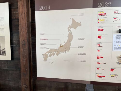 2014年の国内蒸留所地図