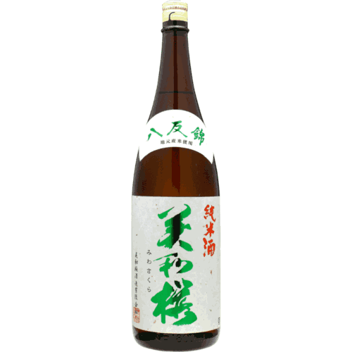 美和桜純米