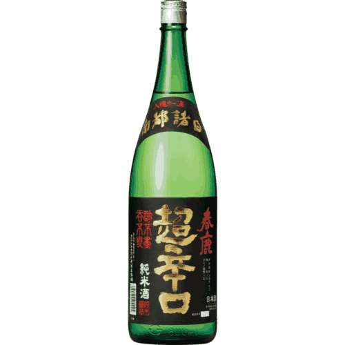 春鹿純米超辛口