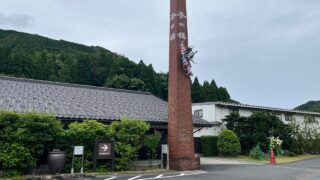 香住鶴とは｜生酛・山廃が生み出す“複雑な旨味”を追求する酒蔵