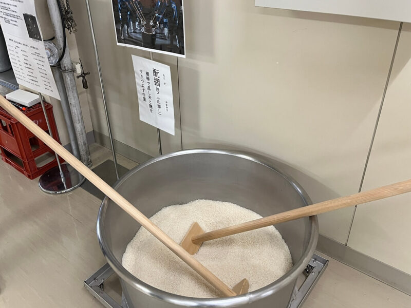 生酛づくり
